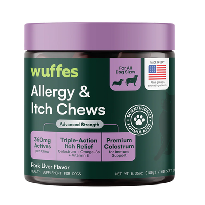 Container of dog allergy and itch chews with purple lid and detailed supplement information label