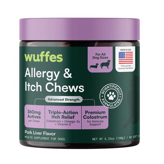 Container of dog allergy and itch chews with purple lid and detailed supplement information label
